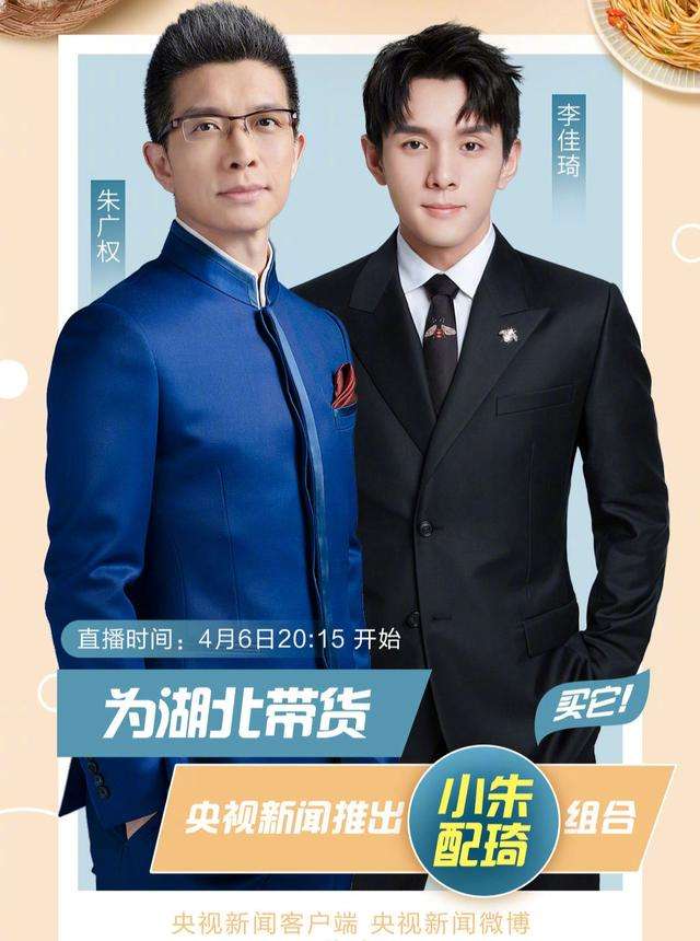 图片默认标题_fororder_0416图