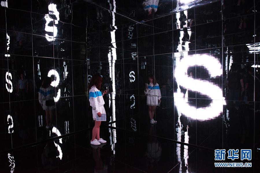 贵阳：数博会举行数字艺术特展