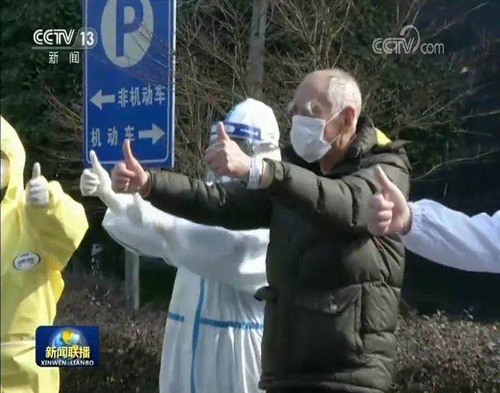 图片默认标题_fororder_锐评