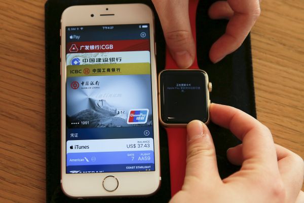 外媒：“苹果支付”争夺中国市场难度大