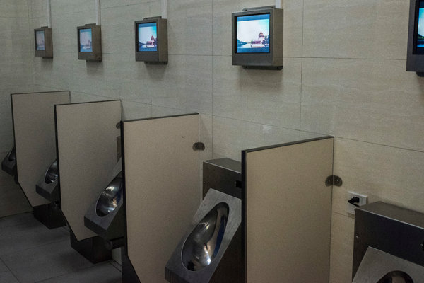 外媒:中国将提升厕所硬件 建立不文明如厕者黑名单