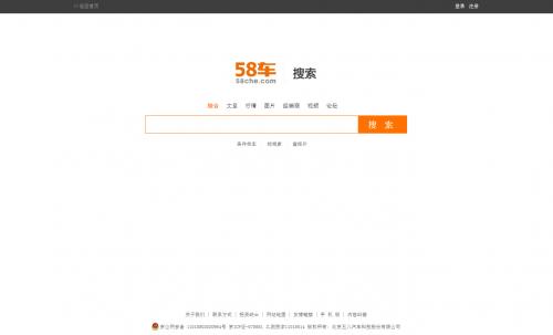 图片默认标题_fororder_581