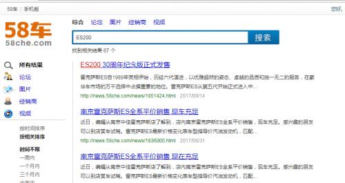 图片默认标题_fororder_582