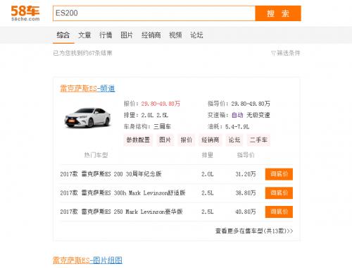 图片默认标题_fororder_583