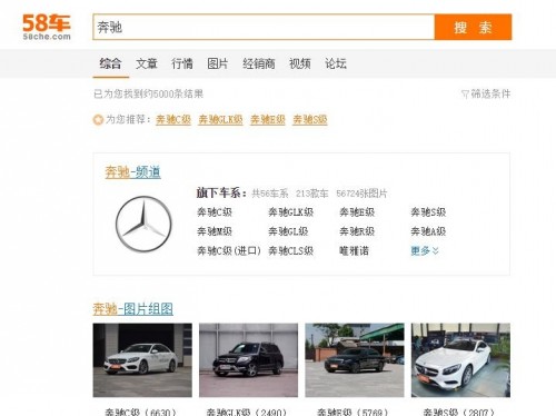 图片默认标题_fororder_584