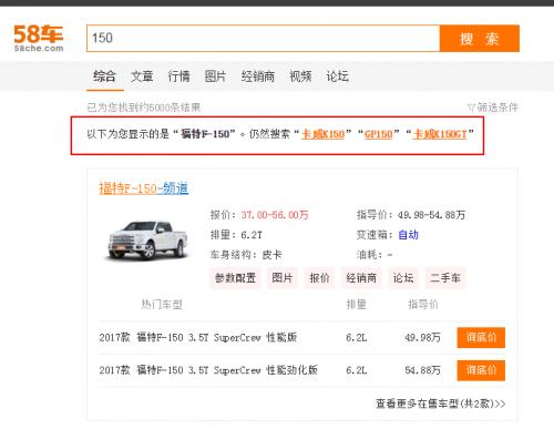 图片默认标题_fororder_586