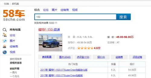 图片默认标题_fororder_585