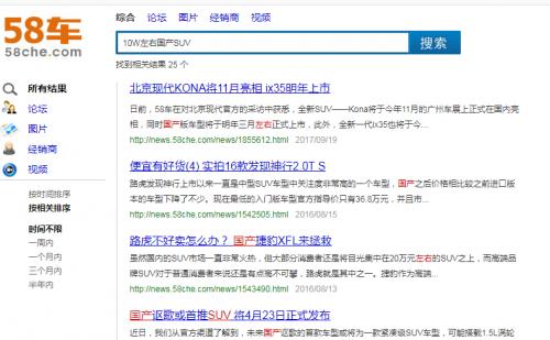 图片默认标题_fororder_587