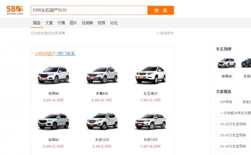 图片默认标题_fororder_588