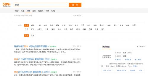 图片默认标题_fororder_589