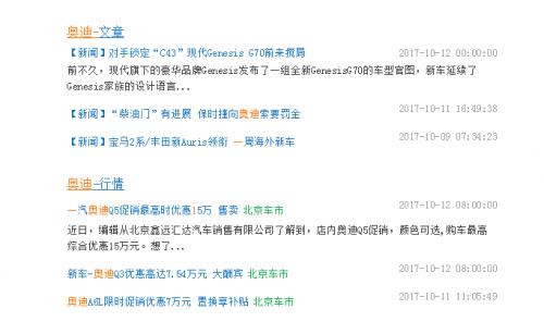 图片默认标题_fororder_5811