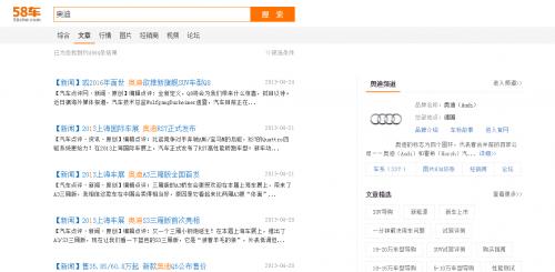 图片默认标题_fororder_5810