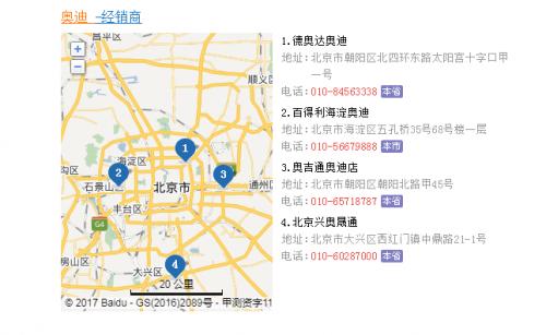 图片默认标题_fororder_5812