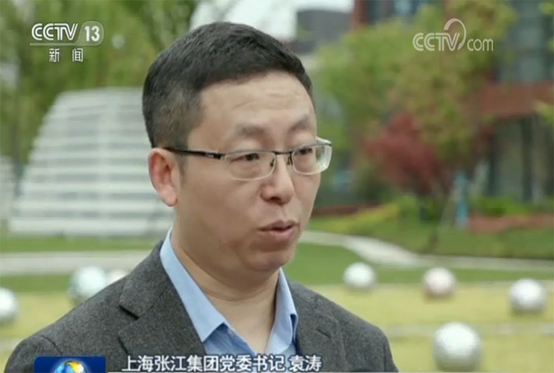 创新驱动 上海浦东发展新“引擎”