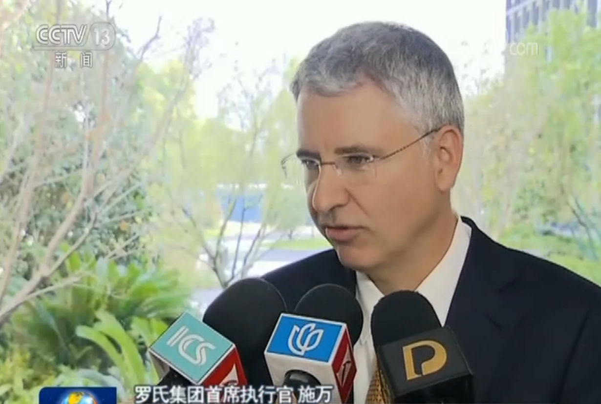 创新驱动 上海浦东发展新“引擎”