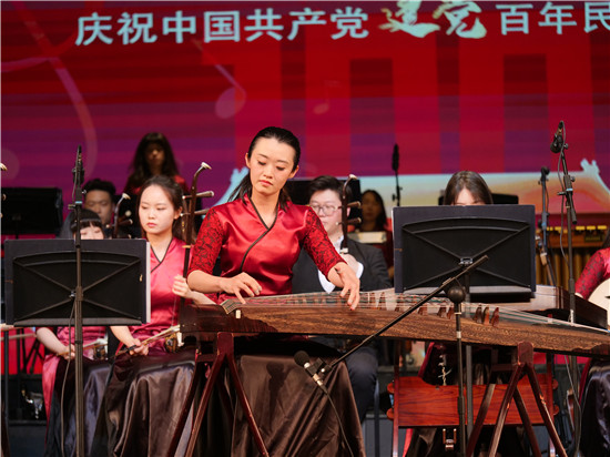 “心中的歌”慶祝中國共産黨建黨百年民族音樂會上演_fororder_圖片8