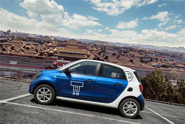 图片默认标题_fororder_图歌2