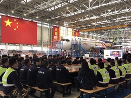 各地干部群众观看十九大开幕会(组图)