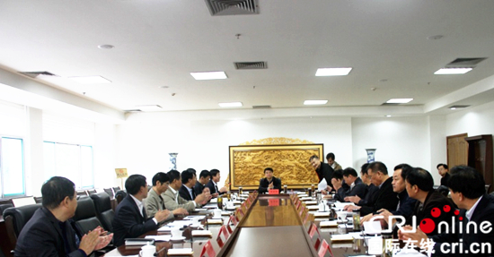 濱州城市規劃委員會召開今年第二次會議_fororder_濱州市城市規劃委員會召開2017年第二次會議