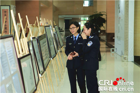 已过审【法制安全】江津区公安局举办首届“平安杯”警营书画摄影展