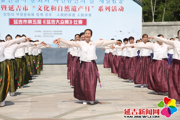 第五届延吉大众舞比赛精彩上演