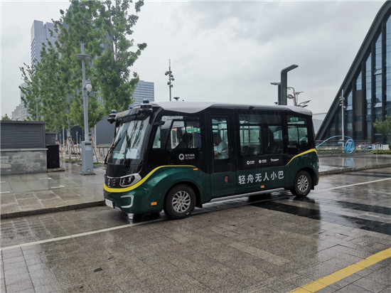 苏州第二条自动驾驶公交车来了 “云计算”威武_fororder_图片17