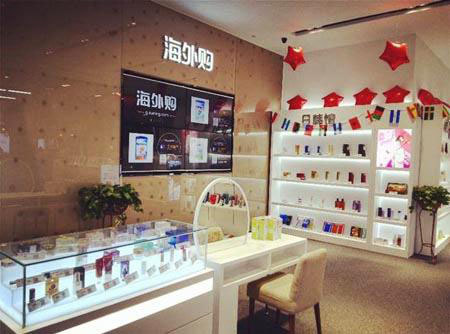 1000万人次享苏宁海外购服务，跨境O2O模式助力品质消费