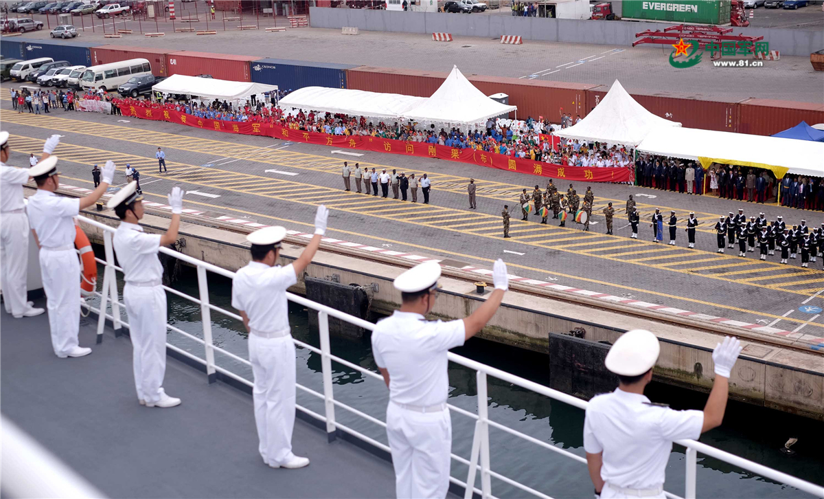 中国海军和平方舟医院船结束访问刚果布
