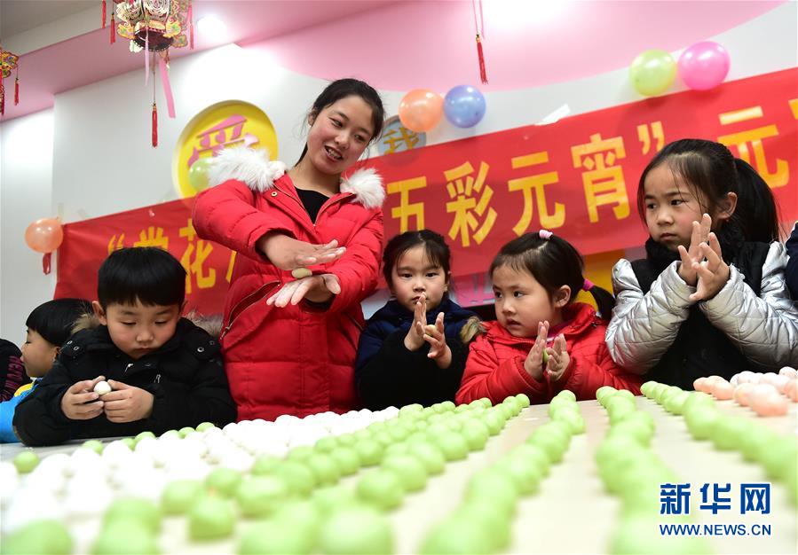 各地豐富多彩活動迎接元宵節