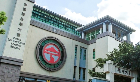 QS亚洲大学排名新鲜出炉 香港高校表现亮眼