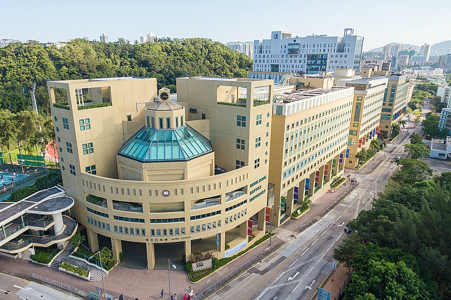QS亚洲大学排名新鲜出炉 香港高校表现亮眼