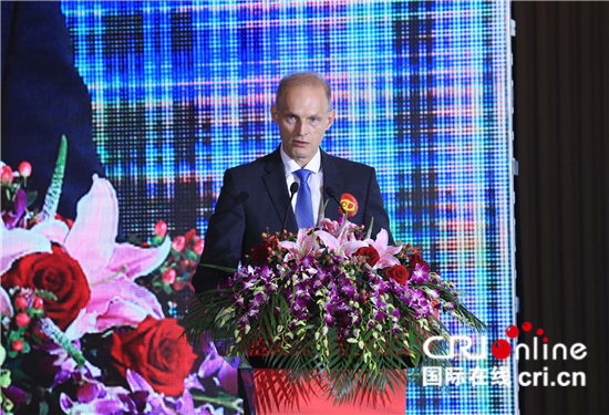 新中国首家中外合资企业中波轮船股份公司成立70周年_fororder___172.100.100.3_temp_9500027_1_9500027_1_1_88e2e50e-65aa-42e6-9469-9fa6cae38a45
