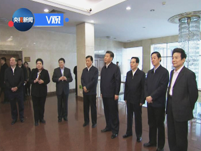 习近平新闻舆论工作重要讲话 央视新闻人如何深刻理解