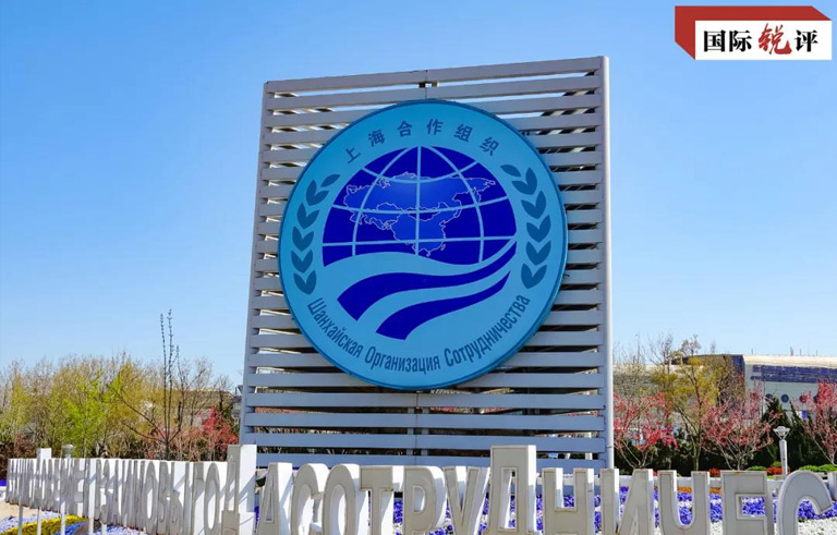 SİÖ geçen 20 yıl içinde dünyaya ne getirdi?_fororder_上合组织