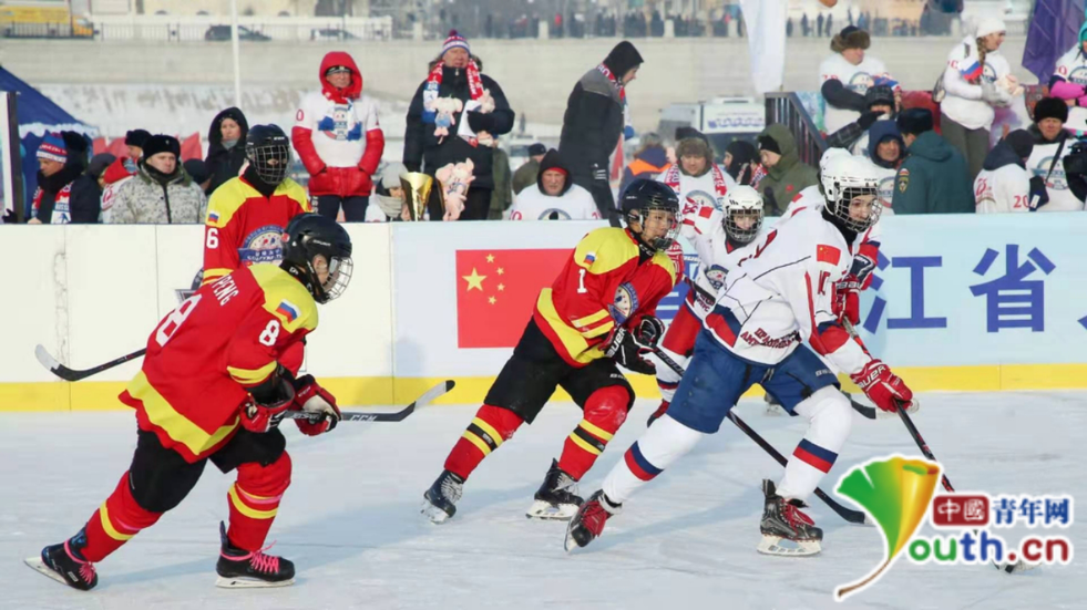 中俄界江黑龙江国际冰球友谊赛再度火热开启