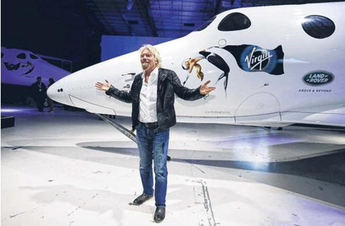 维珍发布新一代商用太空船 船票高达25万美元(图)