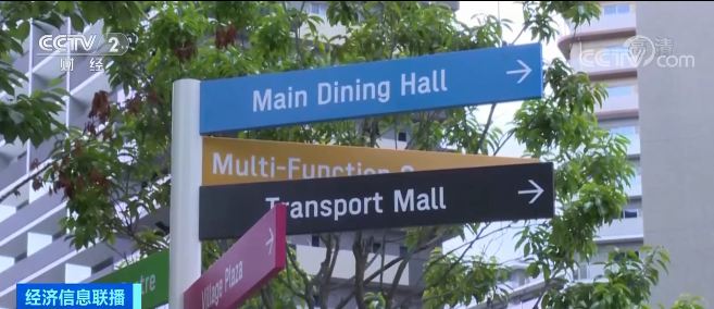 Anggota Kontingen Olimpiade Asal 6 Negara Dituntut Melakukan Tes Asam Nukleat Selama 7 Hari Beruntun Sebelum Mendarat di Jepang_fororder_捕获dj6.JPG