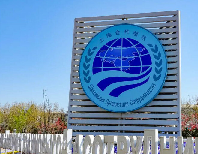 CMG Komentaryo: Ano ang mga kontribusyon ng SCO sa daigdig nitong nakaraang 20 taon?_fororder_komentaryosco