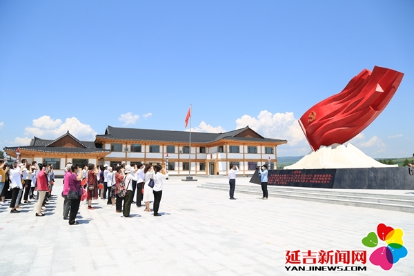 延吉市人大常委會機關幹部走進紅色教育基地學黨史