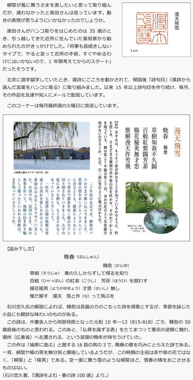 图片默认标题_fororder_CRI Web-05月