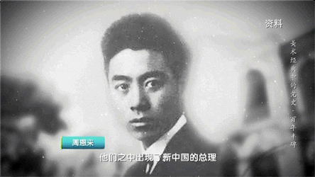 一百多年前，他们这样留法勤工俭学……｜《美术经典中的党史》邀您走近青铜浮雕作品《百年丰碑》……