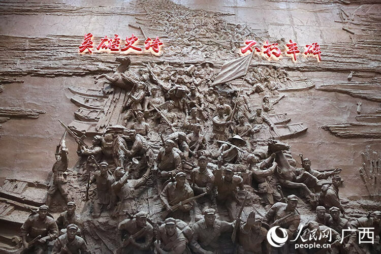 广西：湘江战役“一园三馆”已接待参观者820多万人次