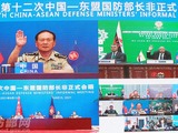 第十二次中国-东盟国防部长非正式会晤视频会议举行