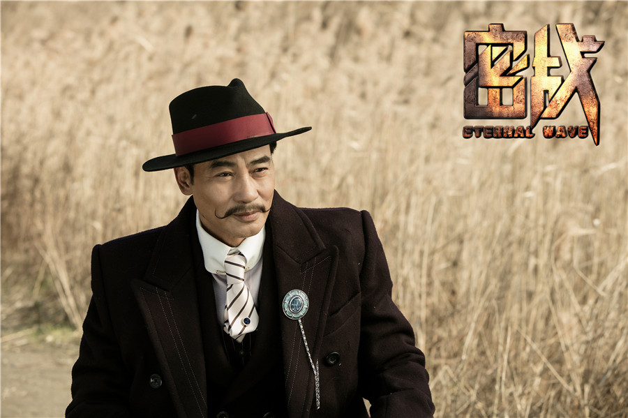 《密战》终极预告海报双发 隐秘战线开启生死对决