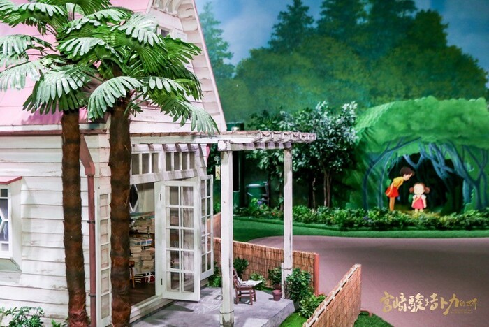 '미야자키 하야요와 지브리의 세계'애니매이션 예술전 개막_fororder_宫崎骏4