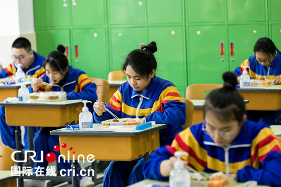 06【吉林 原创】开学了！长春市5.6万名初三学生返校复课