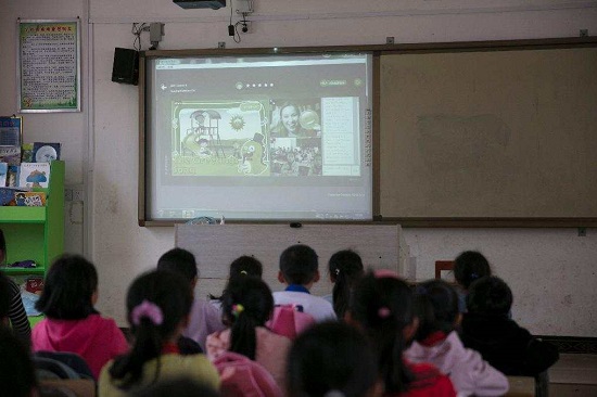 2019中國平安公益日：“三村工程”以科技賦能智慧扶貧