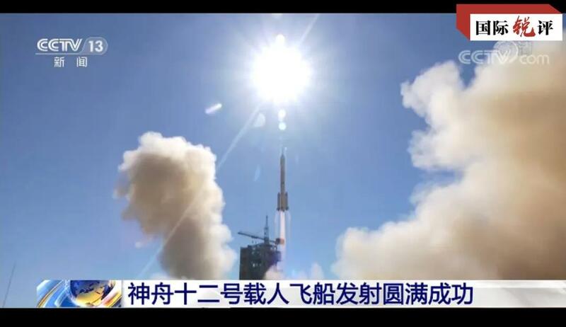 Daukacin bil Adama za su ci gajiya daga sabuwar tashar binciken sararin samaniyar kasar Sin_fororder_shenzhou-12