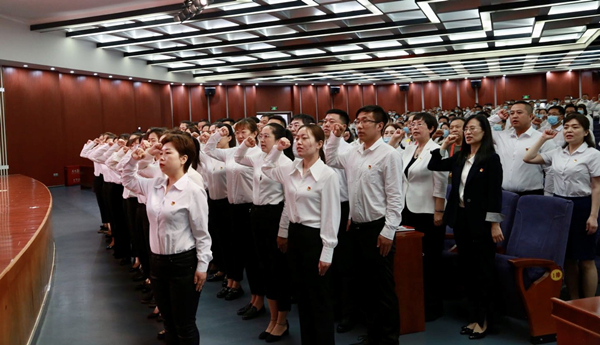 【吉林062901】长春市教育系统召开“两优一先”表彰大会_fororder_微信图片_20210629131644