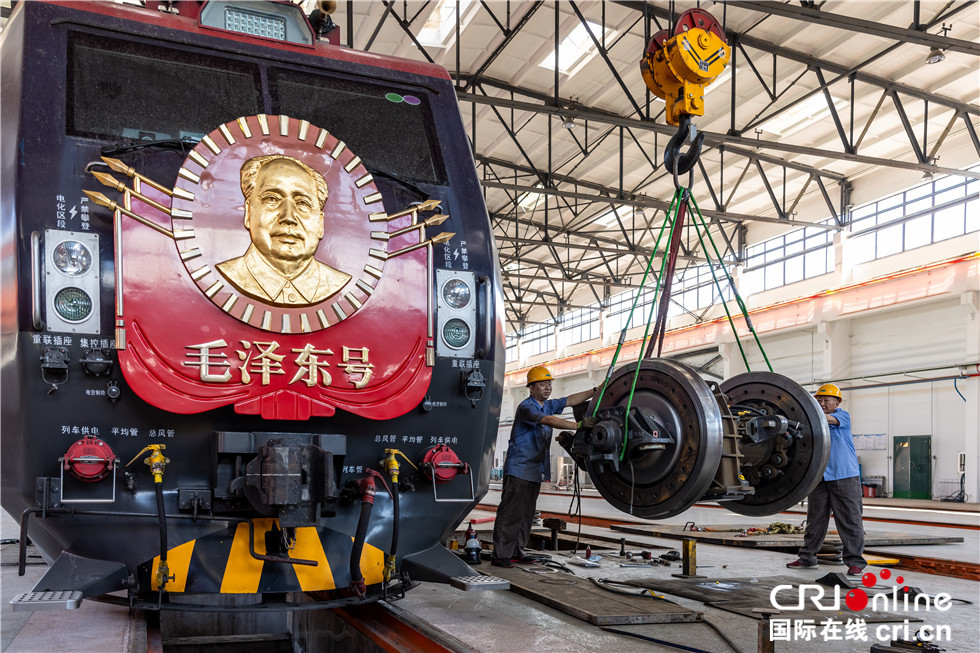 【庆祝建党100周年】永不褪色的红色印记——“毛泽东号”再出发！_fororder_2021-06-10 144723_副本